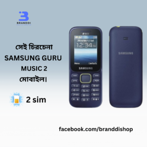 samsung guru music 2