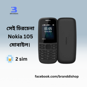 Nokia 105 Duel Sim