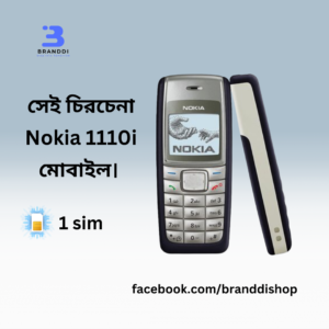 Nokia 1110i